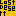 Lost Desert Logo - Flood Escape 2 Block 3