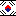 south korean flag Block 9