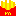 Mc donalds french fries Block 13