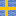 Swedish Flag Block 6