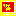 Pikachu Spawner Block 16