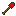 fire shovel Item 0