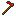 magma hoe Item 12