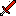 Ruby Sword Item 2