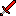 Ruby Sword Item 9