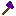 Grape axe Item 7