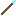 diamond spear Item 12