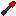 spectral arrow Item 3