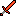 lava sword Item 1