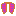 Butterfly Wings Item 10