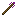 wand Item 0