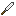 Dagger Item 12