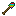 rainbow shovel Item 2