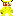Pikachu Mario Item 0
