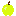 Yellow Apple Item 4