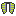 Electric Elytra Item 9