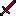 keemstar sword Item 3