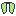 jet pack Item 5