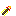 sun wand Item 7