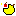 Pac-man Fruit Item 11