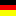 German Flag (For Allison) Item 2