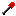 Ruby Shovel Item 8