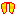 solar wins (Terraria) Item 1