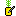 Pineapple Pen Item 1