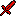 Possessed Red Sword Item 15