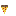 Pepperoni Pizza Slice!!!!!! Item 2