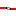 The Grand Inquisitors Lightsaber Item 4