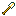 supernova shovel Item 2