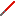 glowing thingy Item 8