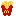 Mcdonald&#039;s French Fries Item 5