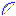 rain bow Item 14