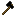 obsidian axe Item 13