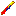 Rod of dustruction and wimpyness Item 5