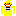 chica hand puppet (fnaf sl) Item 9