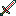 ice and fire sword Item 13