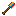 rainbow shovel Item 0