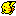 8-bit pikachu Item 10