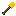 Butter Shovel Item 2