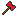 FIRE HAMMER Item 13