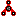 Red Fidget Spinner Item 2