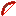 lava bow Item 16