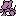 mewtwo Item 12