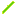 slime rod Item 3