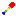 rainbow shovel Item 3