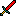 sword of sandstormers Item 6