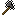 Death Axe Item 1